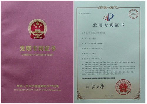 即墨企業“雙軟認證”辦理指南與信息系統集成服務周期解析